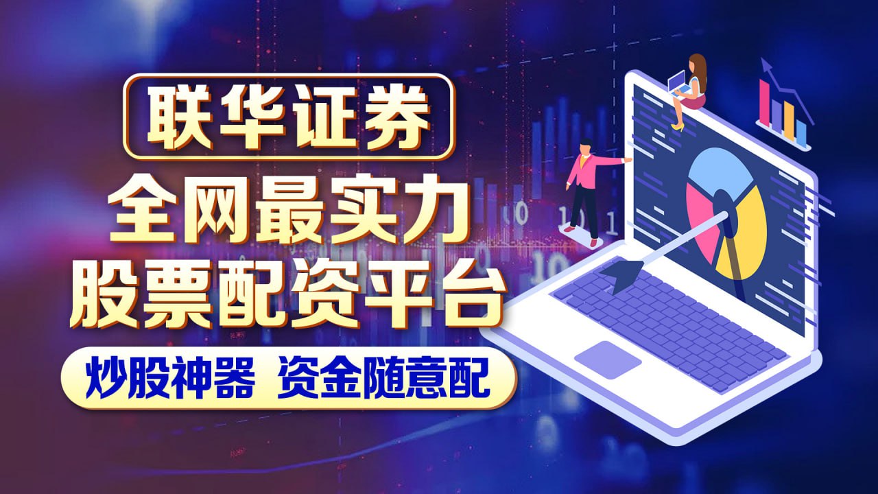 砸盘凶手？战投出借限售股，谁在融券做空？限售被＂架空＂？各方建言来了