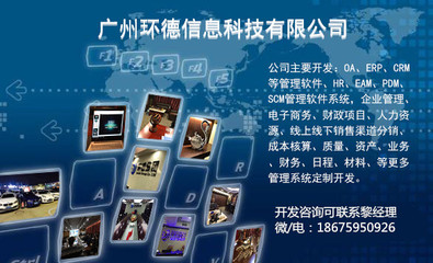 無人超市無人售貨系統(tǒng)開發(fā)